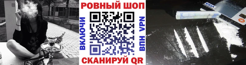 Сколько стоит Малгобек ГАШИШ  Марихуана  КОКАИН  МЕФ 