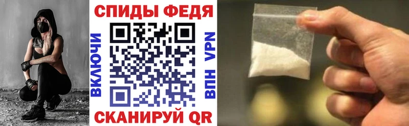АМФЕТАМИН 97%  Малгобек 