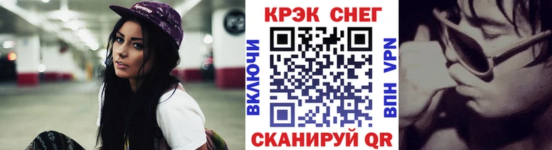 КОКАИН 97% Малгобек