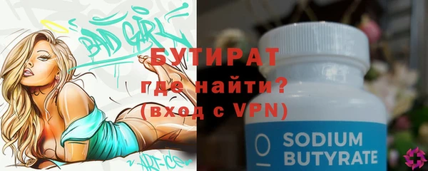 героин Корсаков
