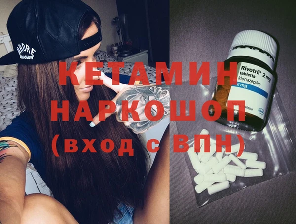 гашиш Кодинск
