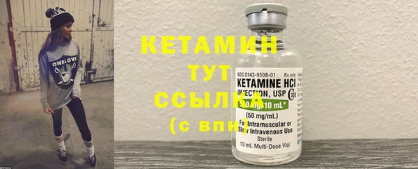 прущие крисы Коряжма