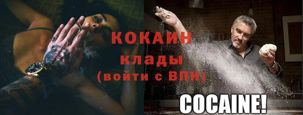 гашиш Кодинск