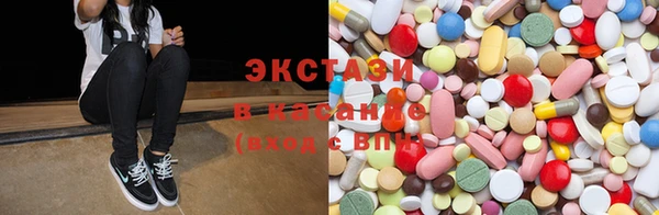 синтетический гашиш Козловка