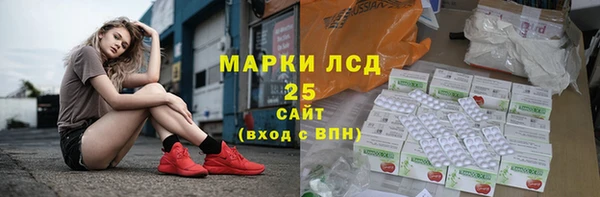 синтетический гашиш Козловка