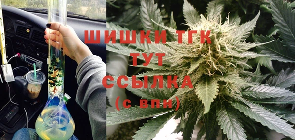mdma Козельск