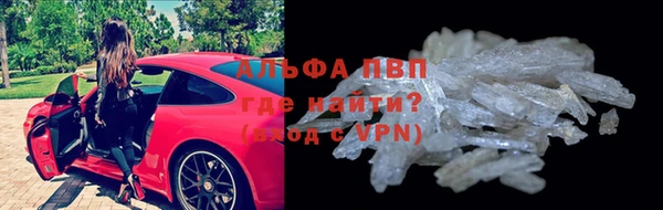 героин Корсаков