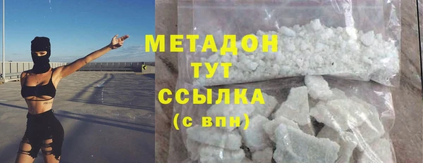 героин Корсаков