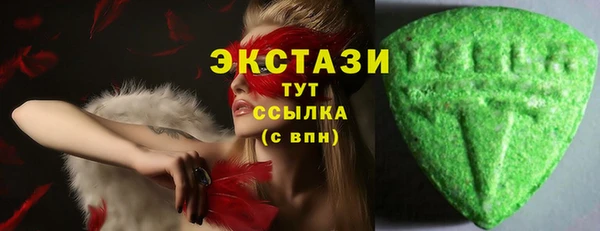 mdma Козельск