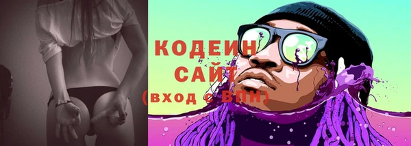 MDMA Premium VHQ Костерёво