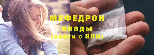 гашиш Кодинск