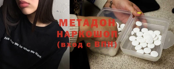 mdma Козельск