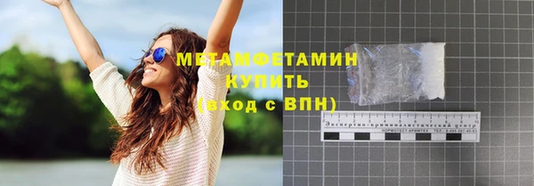 синтетический гашиш Козловка