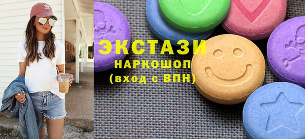 mdma Козельск