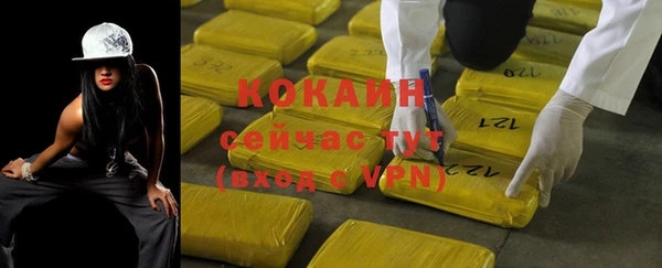 синтетический гашиш Козловка