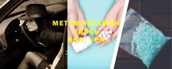 гашиш Кодинск