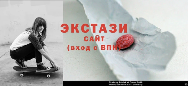 героин Корсаков