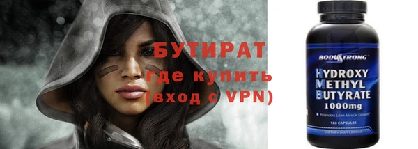прущие крисы Коряжма
