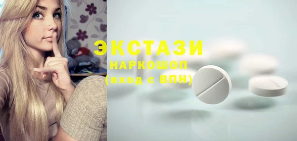 синтетический гашиш Козловка