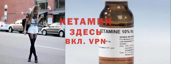 mdma Козельск