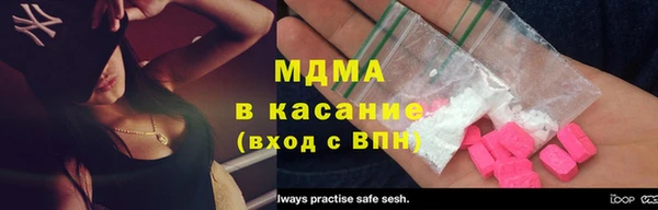 mdma Козельск