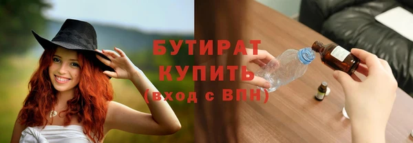 MDMA Premium VHQ Костерёво