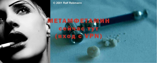 гашиш Кодинск