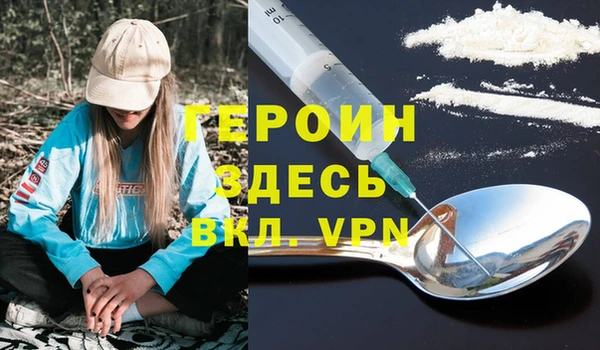 прущие крисы Коряжма