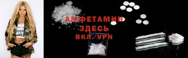 гашиш Кодинск