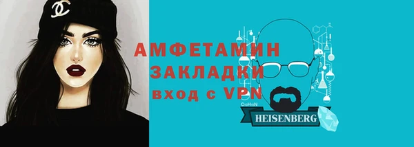 синтетический гашиш Козловка