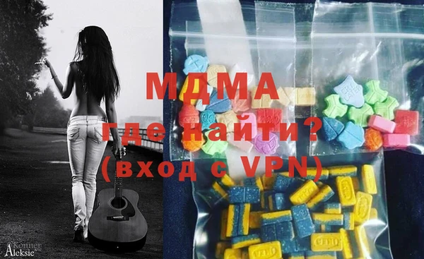 синтетический гашиш Козловка