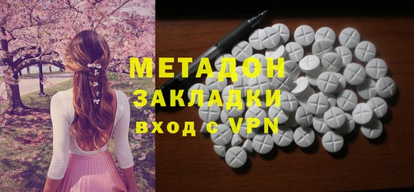 синтетический гашиш Козловка