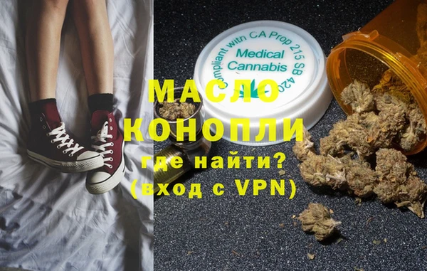 синтетический гашиш Козловка