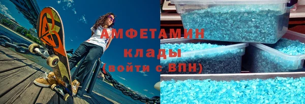 гашиш Кодинск