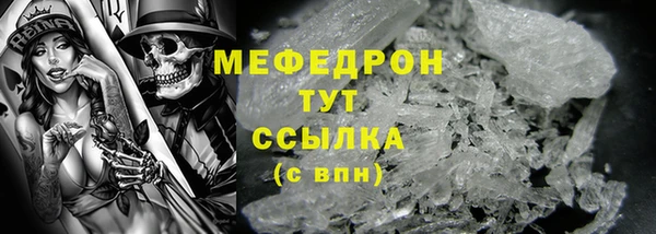 mdma Козельск