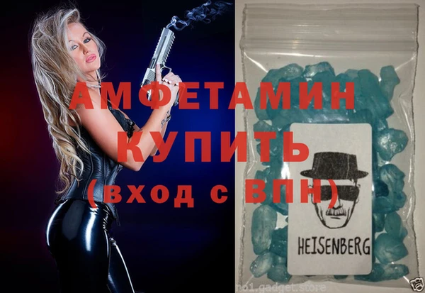 прущие крисы Коряжма