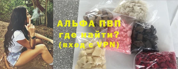MDMA Premium VHQ Костерёво