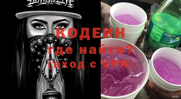 mdma Козельск