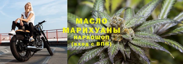 героин Корсаков