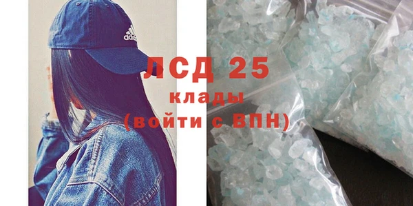 прущие крисы Коряжма