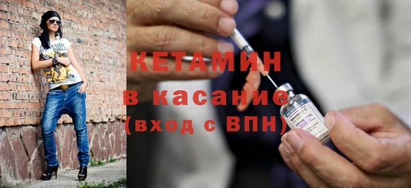 mdma Козельск