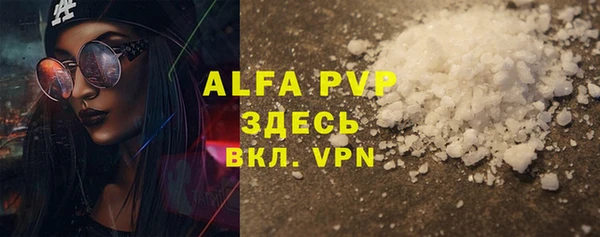 MDMA Карталы