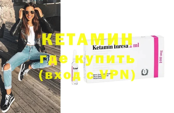 прущие крисы Коряжма