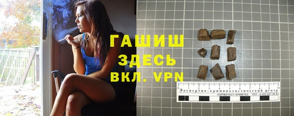 гашиш Кодинск