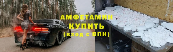 гашиш Кодинск