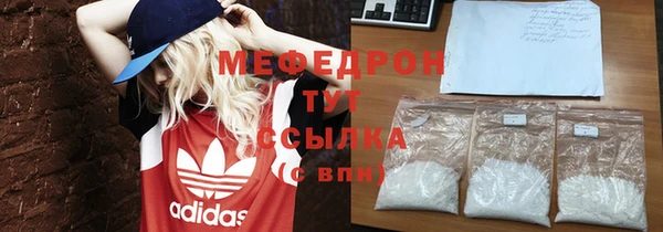 гашиш Кодинск