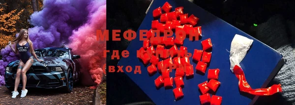 гашиш Кодинск