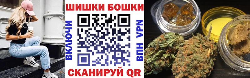 МАРИХУАНА SATIVA & INDICA  маркетплейс клад  Малгобек 